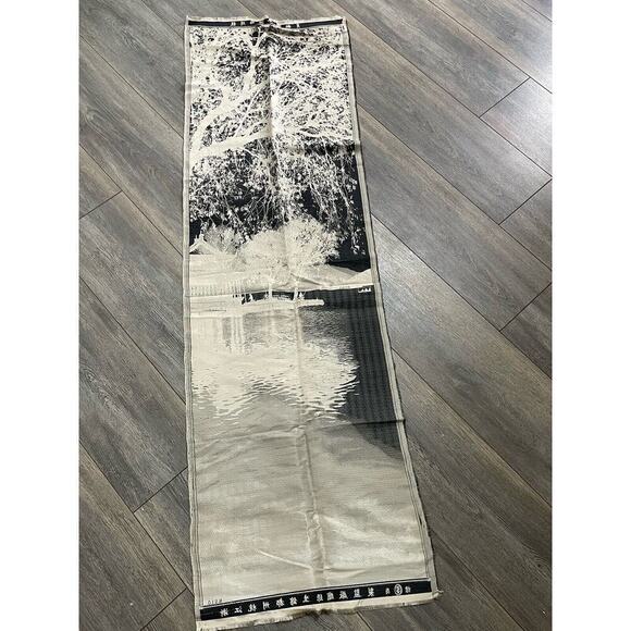 VTG 1930s China Artistic Silk-Weaving Factory Silk Art Asian Black Handcrafted - Picture 8 of 12